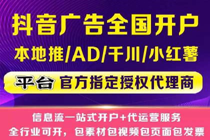 百度广告计费规则解析与实战案例