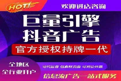 百度推广优化案例分享，优化广告投放策略